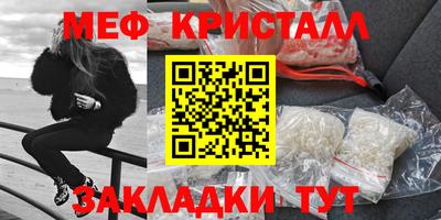 марки lsd Малгобек
