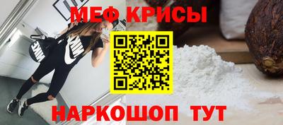 ПСИЛОЦИБИНОВЫЕ ГРИБЫ Малоярославец