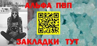 марки lsd Малгобек