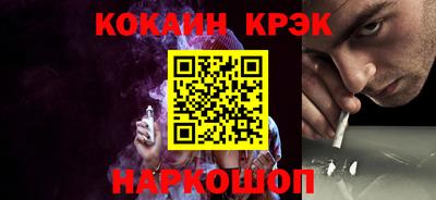 ПСИЛОЦИБИНОВЫЕ ГРИБЫ Малоярославец