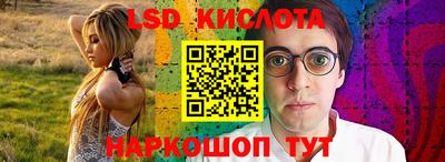 ПСИЛОЦИБИНОВЫЕ ГРИБЫ Малоярославец