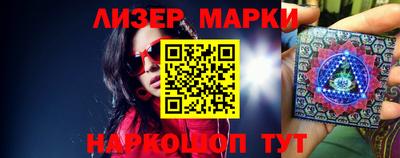 ПСИЛОЦИБИНОВЫЕ ГРИБЫ Малоярославец