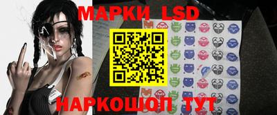 ПСИЛОЦИБИНОВЫЕ ГРИБЫ Малоярославец