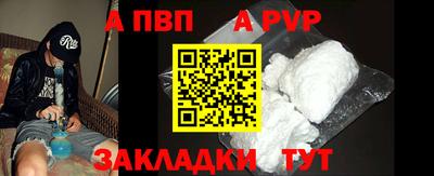 марки lsd Малгобек