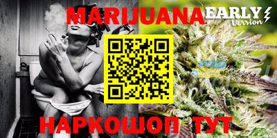 марки lsd Малгобек