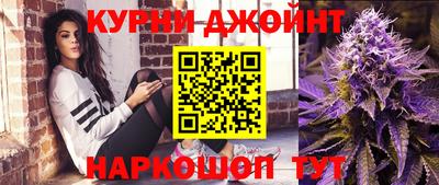 таблы Мариинск