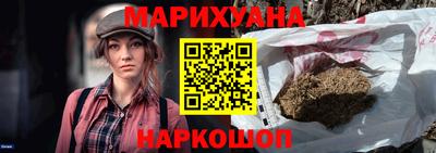 марки lsd Малгобек