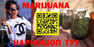 таблы Мариинск