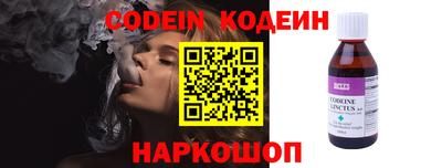 ПСИЛОЦИБИНОВЫЕ ГРИБЫ Малоярославец