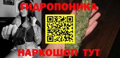 ПСИЛОЦИБИНОВЫЕ ГРИБЫ Малоярославец