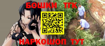 ПСИЛОЦИБИНОВЫЕ ГРИБЫ Малоярославец
