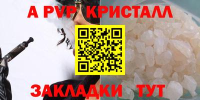 ПСИЛОЦИБИНОВЫЕ ГРИБЫ Малоярославец