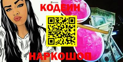 ПСИЛОЦИБИНОВЫЕ ГРИБЫ Малоярославец