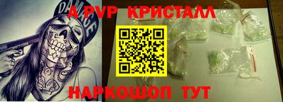 ПСИЛОЦИБИНОВЫЕ ГРИБЫ Малоярославец