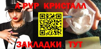 ПСИЛОЦИБИНОВЫЕ ГРИБЫ Малоярославец