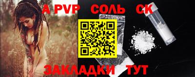 ПСИЛОЦИБИНОВЫЕ ГРИБЫ Малоярославец