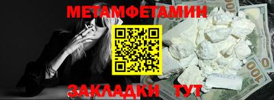 марки lsd Малгобек