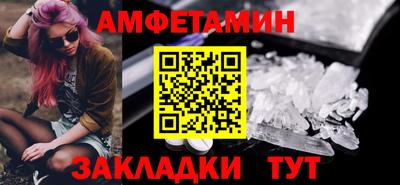 марки lsd Малгобек
