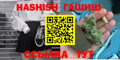 ПСИЛОЦИБИНОВЫЕ ГРИБЫ Малоярославец