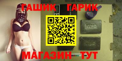 ПСИЛОЦИБИНОВЫЕ ГРИБЫ Малоярославец