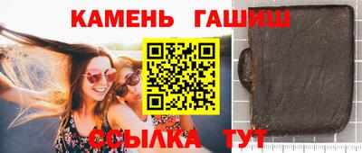 ПСИЛОЦИБИНОВЫЕ ГРИБЫ Малоярославец