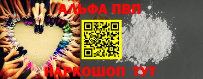 марки lsd Малгобек