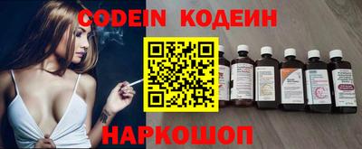 марки lsd Малгобек